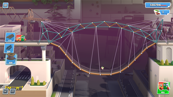 桥梁建造工作室