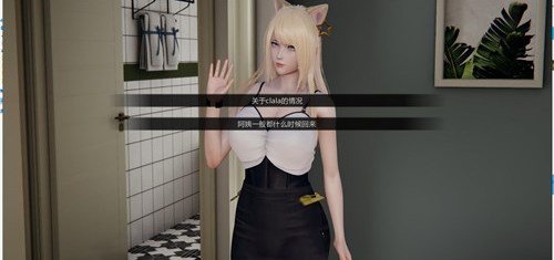 邻家女孩截图0