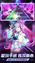 钢琴音乐大师安装截图2
