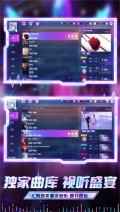 钢琴音乐大师安装