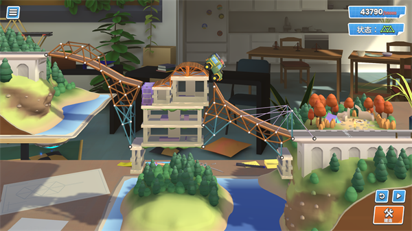 桥梁建造工作室