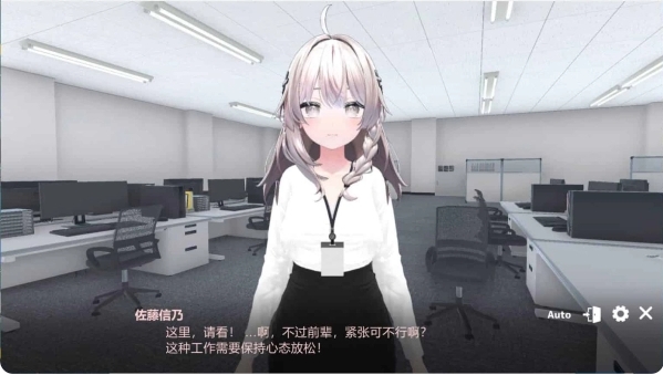 这下你也成了处理课的一员截图1