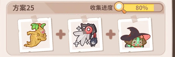 乌冬的旅店正版
