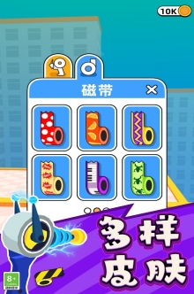 脑洞王者对决截图1