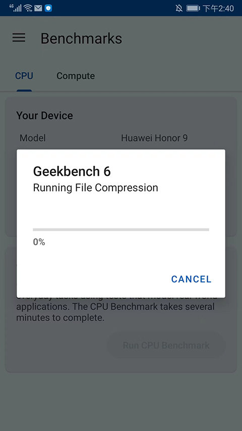 Geekbench6手机版截图1