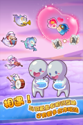开心水族箱截图4