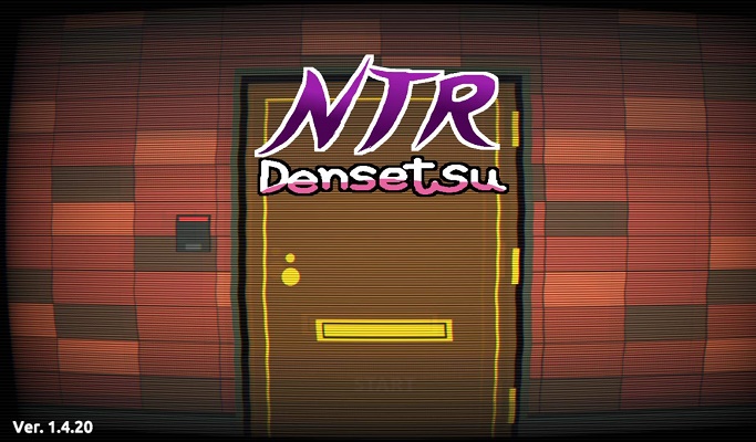 ntr传说汉化版