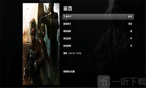 gtasa徐大军事mod包