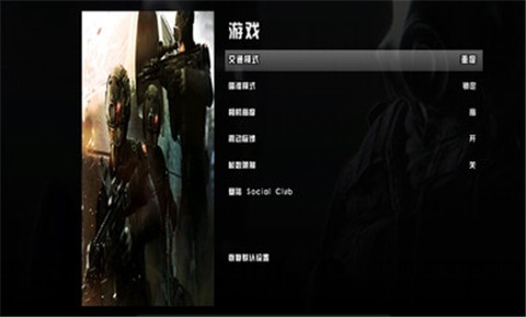 gtasa徐大军事mod包截图1