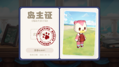 奥比岛梦想国度2025最新版