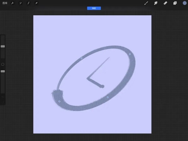procreate平板正版