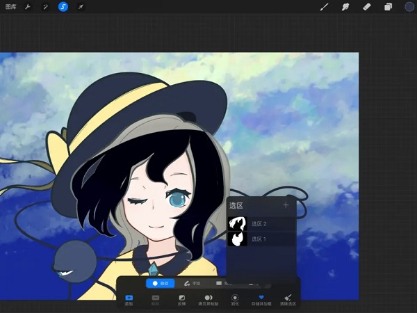 procreate平板正版