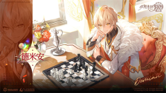 欢迎来到梦乐园TapTap版
