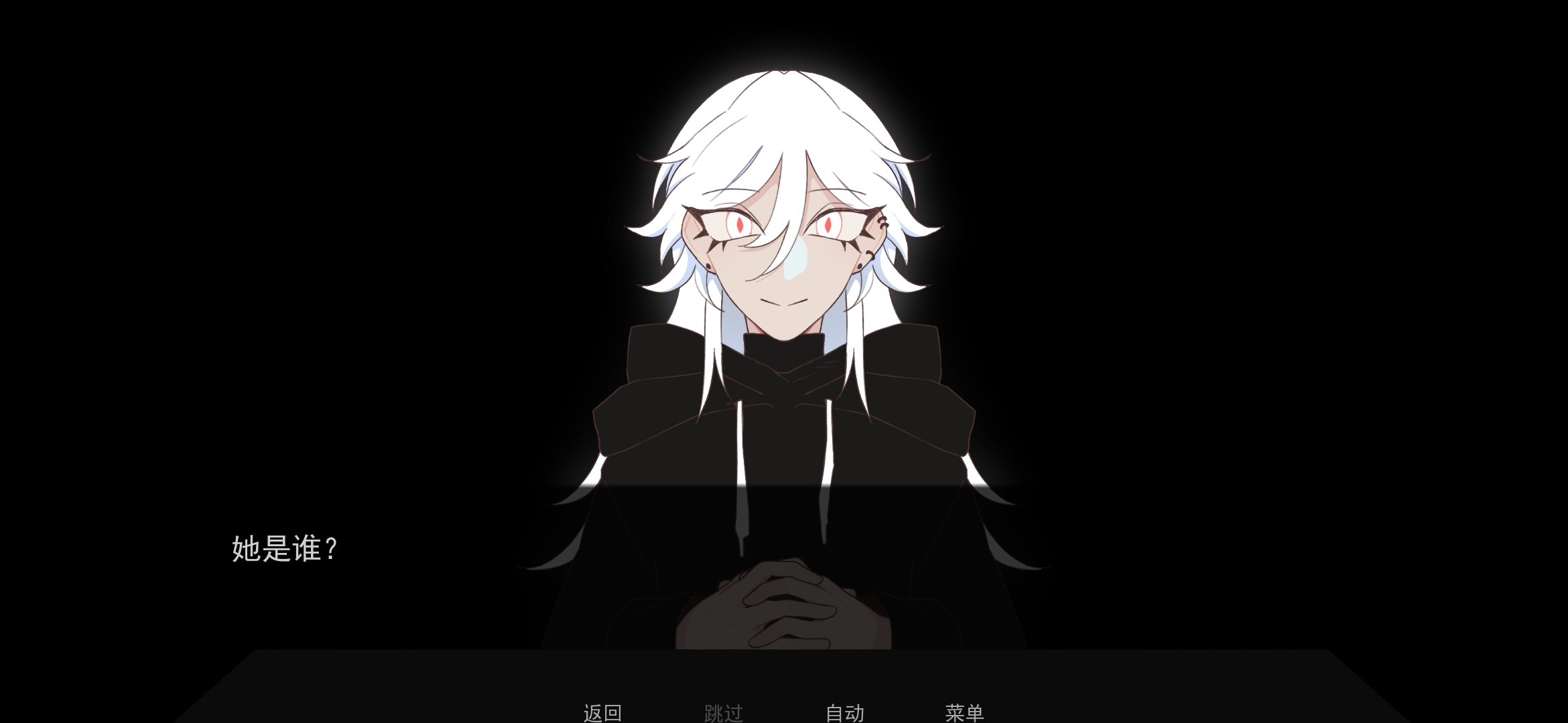 被蜘蛛抓住了汉化版