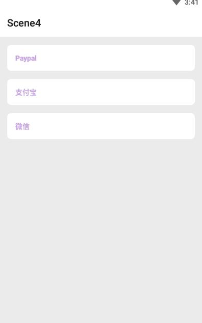 Scene工具箱安卓版截图0
