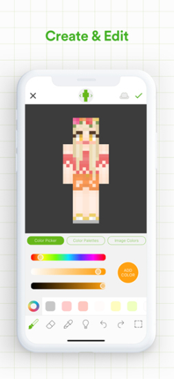 skinseed皮肤制作器截图2