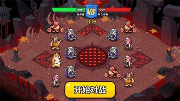 百炼英雄官方正版