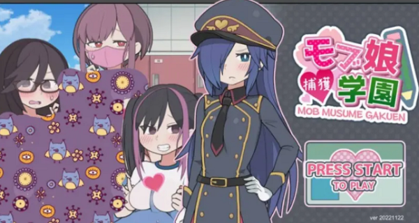 路人娘电车截图3