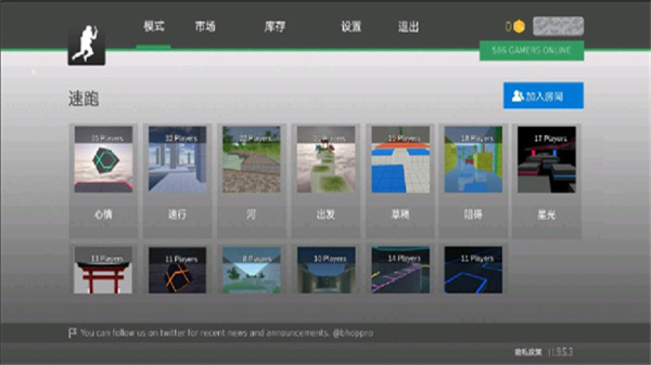 疯狂跳跃截图1