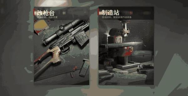 超凡先锋