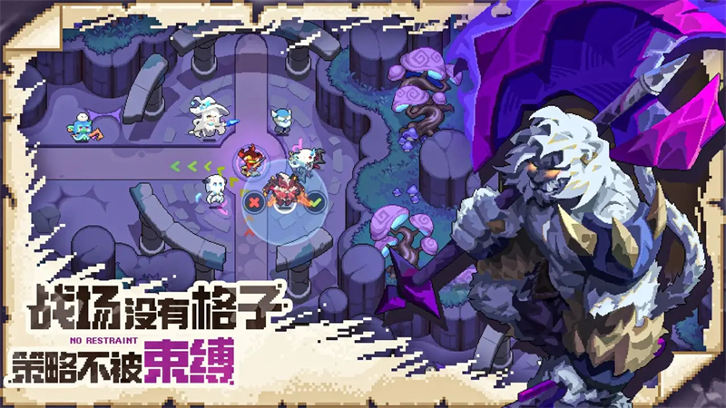 我的勇者外传截图0