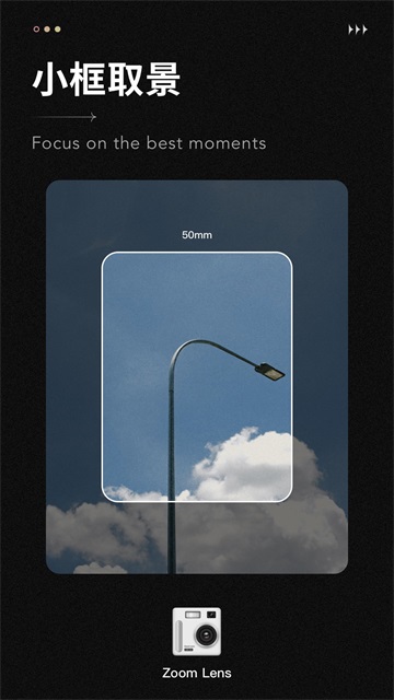 Fomz截图0