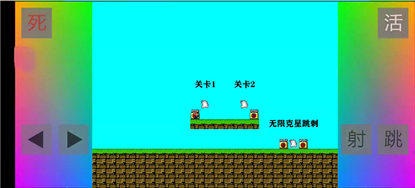 布洛坤Iwanna