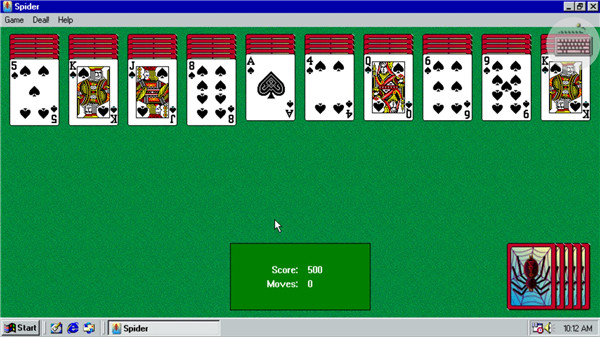 win98模拟器截图4