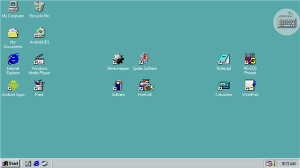 win98模拟器截图2