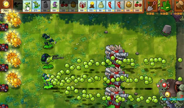 植物大战僵尸融合版2.8.2版本