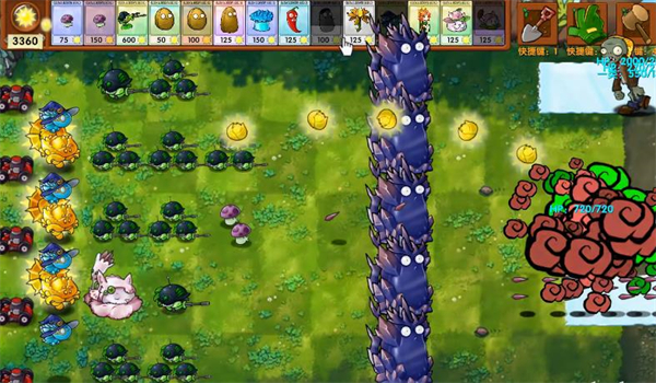 植物大战僵尸融合版2.8.2版本