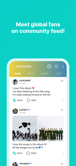 CO.BENX.WEVERSE截图0