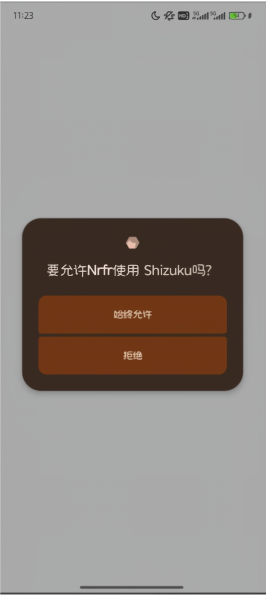 Nrfr