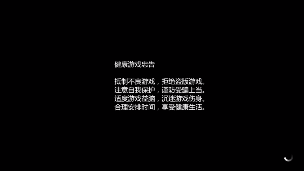 极限竞速地平线4截图1