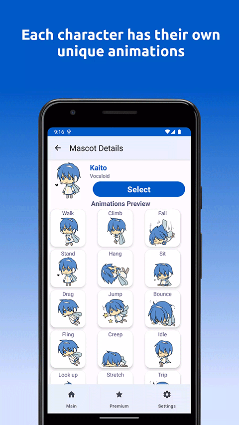 shimeji手机版截图4