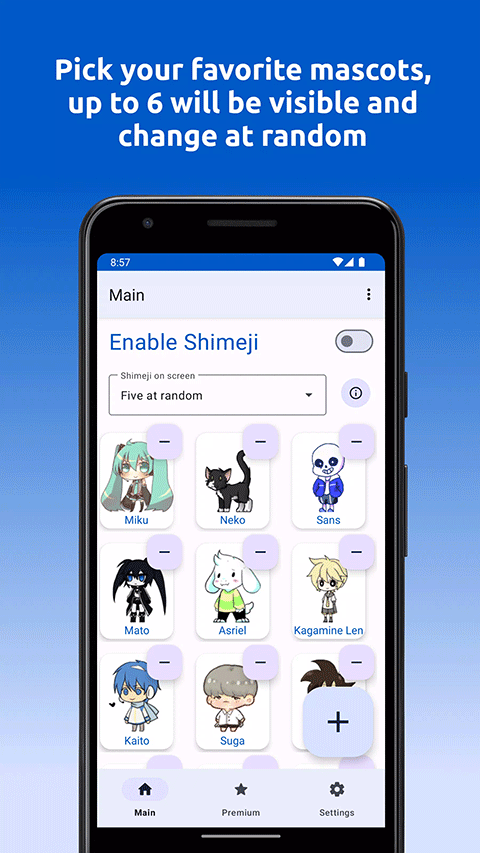 shimeji手机版截图3