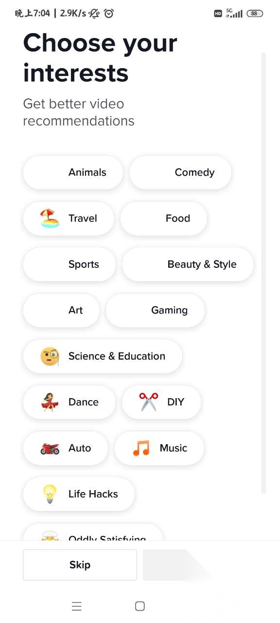 tiktok安卓国际版截图2