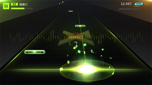 Project FX