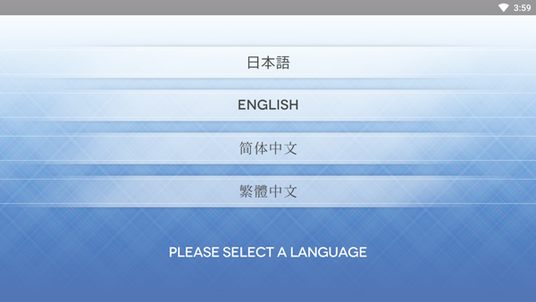 角色扮演之恋极乐公主中文版