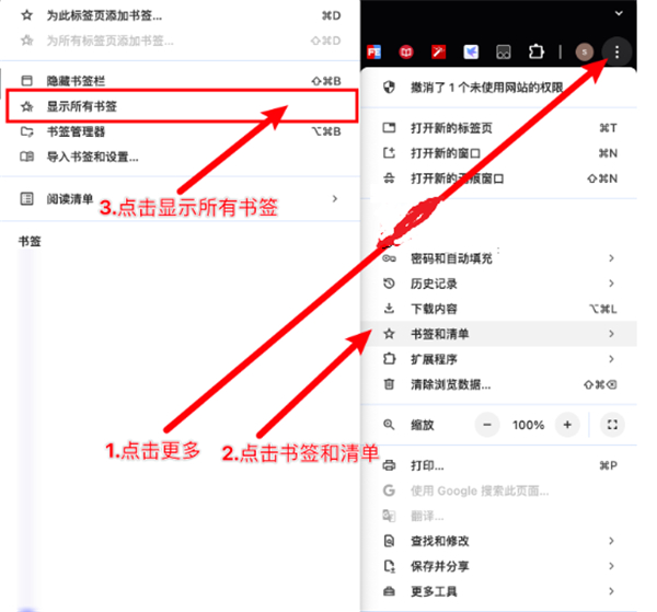 迅雷浏览器app
