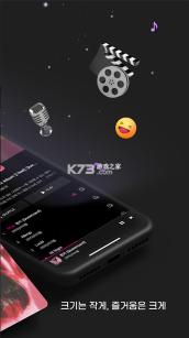 pocaalbum安卓版截图1