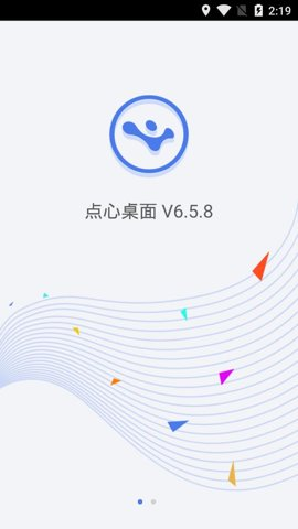 点心桌面主题制作