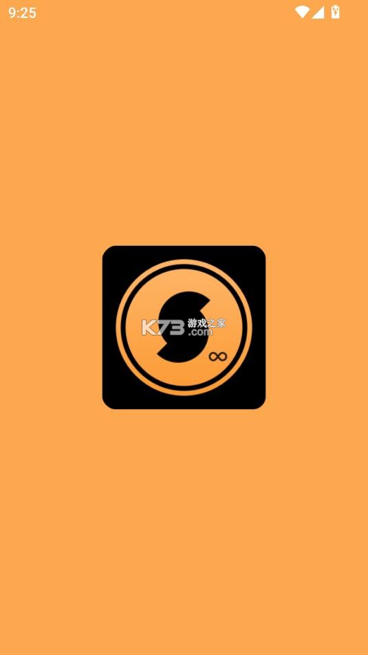 soundhound安卓版