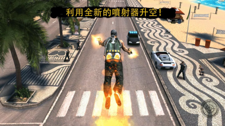 里约热内卢：圣徒之城截图4