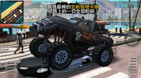 里约热内卢：圣徒之城截图2