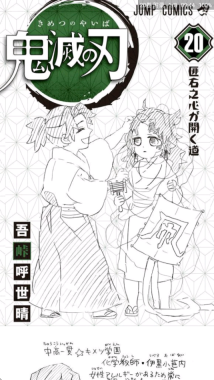 Cimoc漫画软件截图2