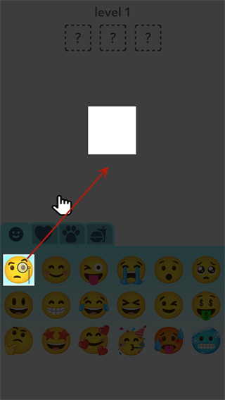 Emoji表情合成器免费最新版