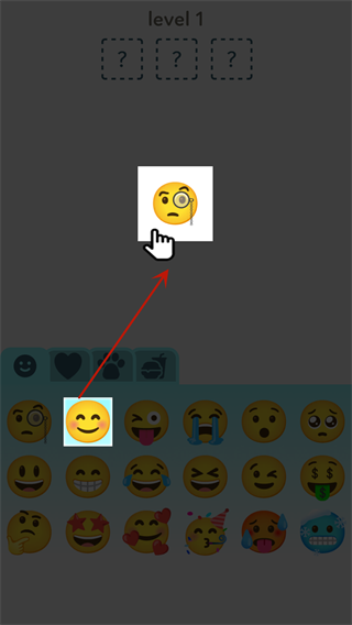 Emoji表情合成器免费最新版