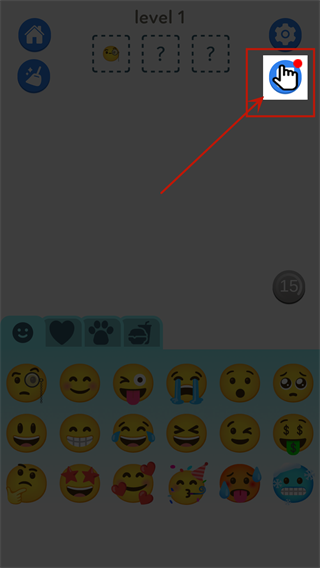Emoji表情合成器免费最新版