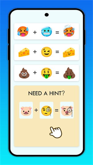 Emoji表情合成器免费最新版
